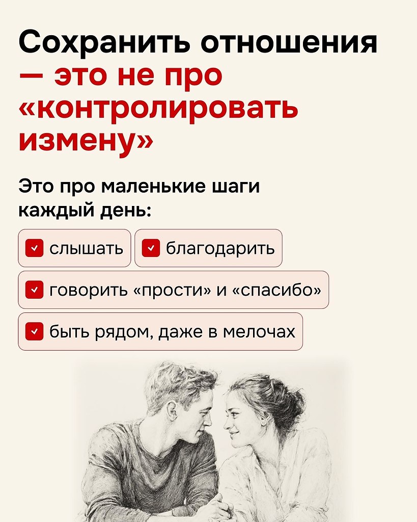    ,   ,      - 9