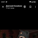 ���� �������, ����������, 41 ��� - ��������� 9 ������ 2025 � ������ ���� ����������