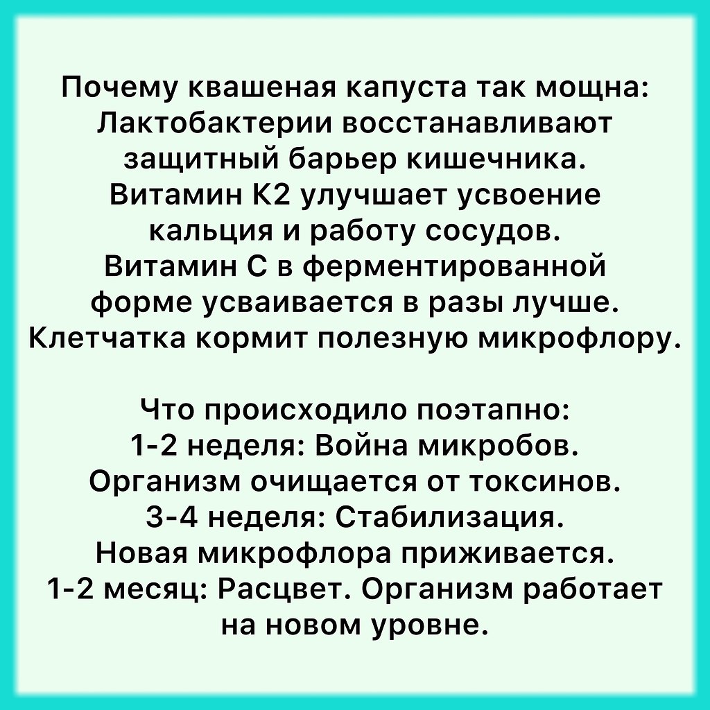 ��� ������ �������� ������� � �������� ����� ����� � ��� (�������, ���, ����������)... � ����� ... - 6