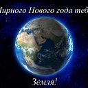 ���� �������, ��������, 64 ���� - ��������� 1 ������ 2026 � ������ ������ ��������