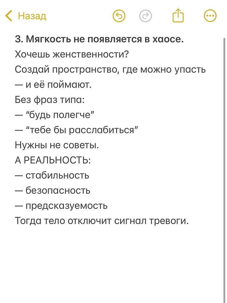  - 15  2025  21:58 - 4