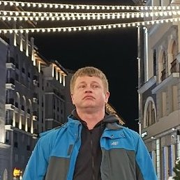 �����, ������, 32 ����