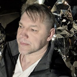 �������, ����������