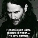 ���� X.x., ������ - ��������� 13 ������� 2025 � ������ ���� ����������
