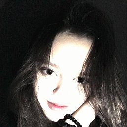 , 17, 
