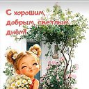 ���� Angel, �������, 58 ��� - ��������� 19 ���� 2026