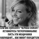 ���� ���������, ����������� - ��������� 25 ������� 2025 � ������ ������ ��������