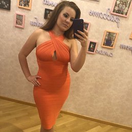 ������������, ������, 41 ���