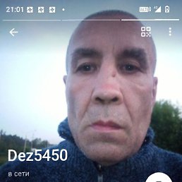 , 50, 
