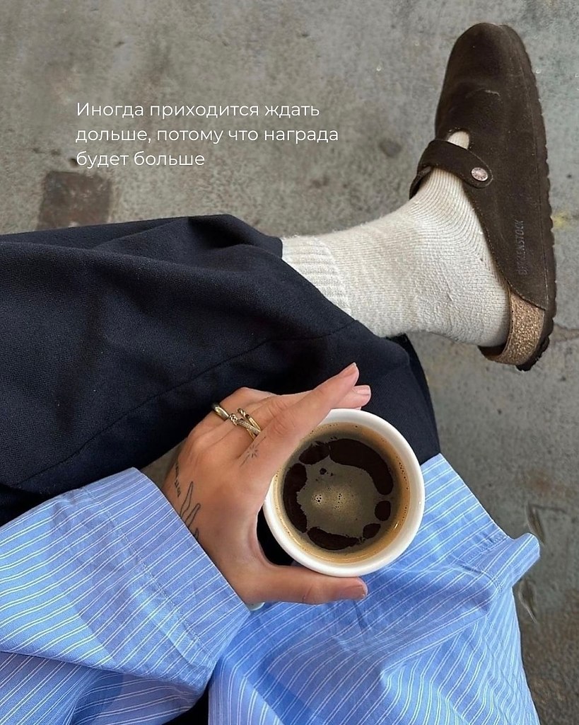 .�������. - 11 ������ 2025 � 22:24 - 8