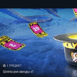 ������, �������, 36 ���