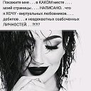 ���� �������, ������, 37 ��� - ��������� 16 ������ 2025