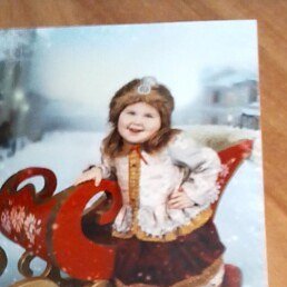 �����, ������, 45 ���