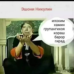 ���� ������, ������, 36 ��� - ��������� 20 ������� 2023