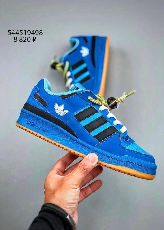 BLUE COCKTAIL - 2