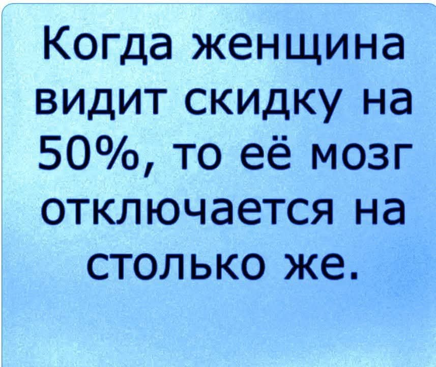 :)