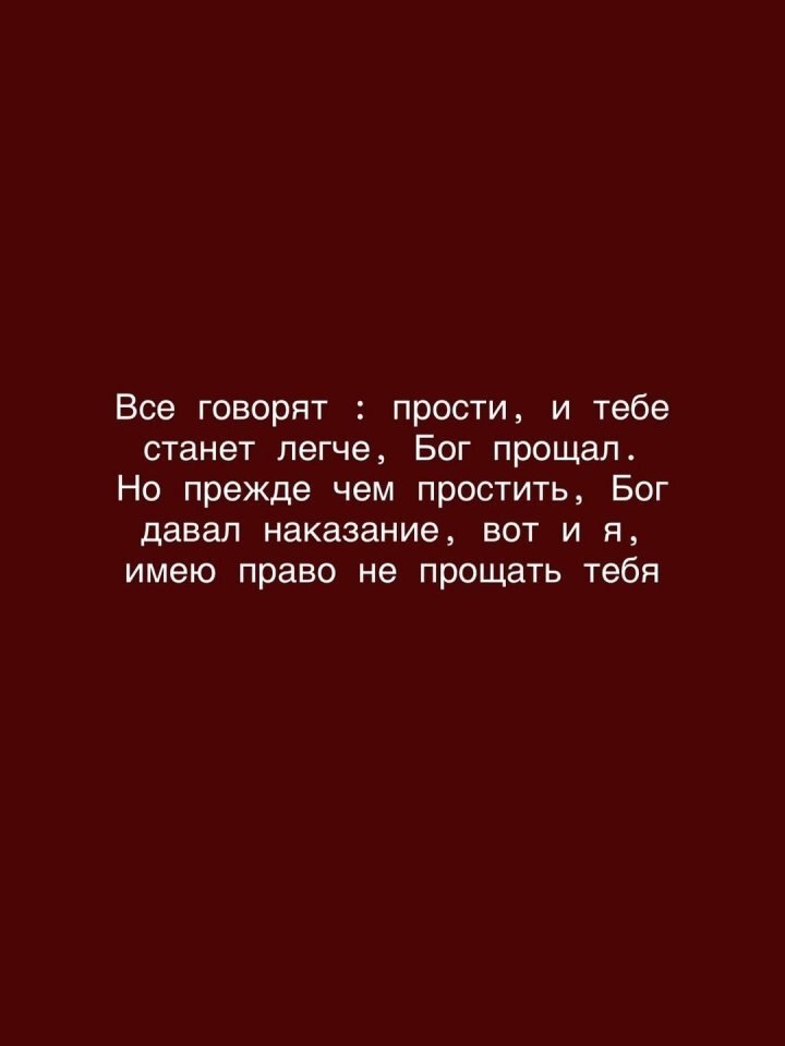 �� ����� �����... - 5