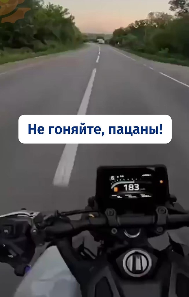     180,   ,     .   - .  ...