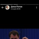 ���� �������, �����, 49 ��� - ��������� 19 ������� 2024 � ������ ���� ����������