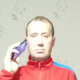 ������, ���������, 45 ���