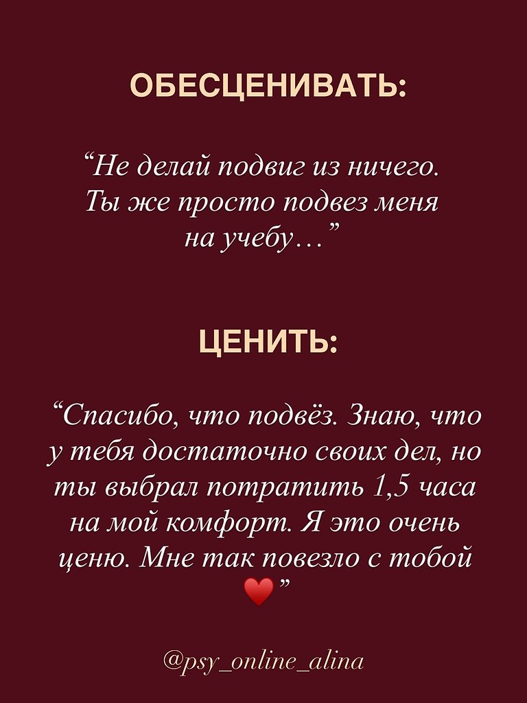  - 23  2025  11:52 - 4