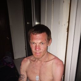 �����, 46 ���, ������