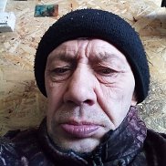 ��������, 53 ����, ����