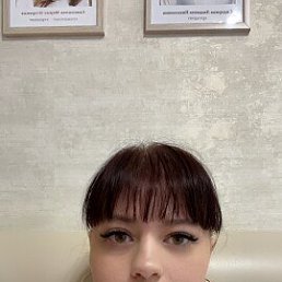 ˸, 33, 