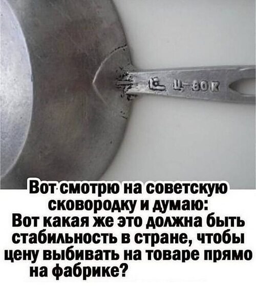   ! - 21  2023  17:01