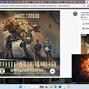 ���� �����, ���������, 38 ��� - ��������� 31 ���� 2026 � ������ ������ ��������