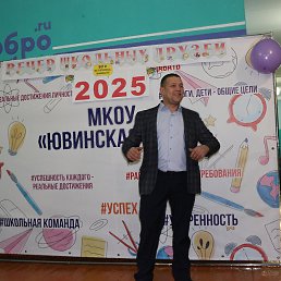 ������, ������, 38 ���