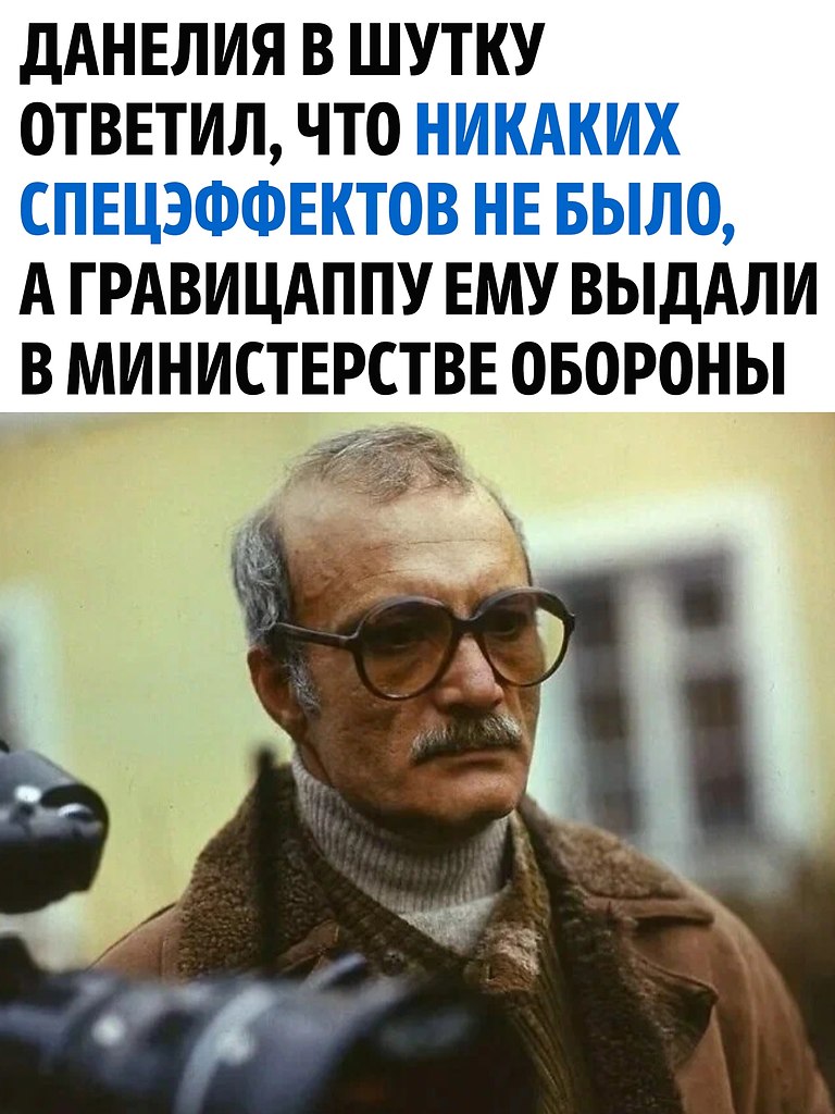  ,   ,      .  ... - 3