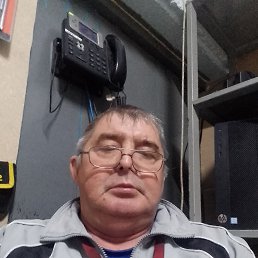 ����, 57 ���, ���������