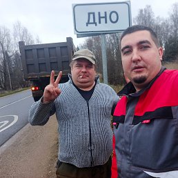 ������, 41 ���, ������� ��������