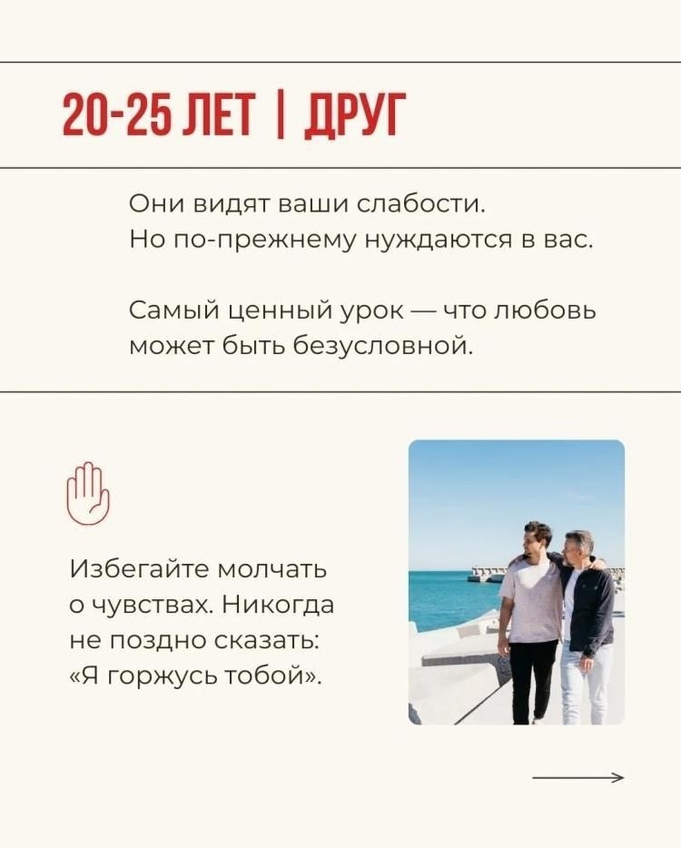 ���� ���� ����� ������� �������������� ������� - 27 ������� 2025 � 08:34 - 8