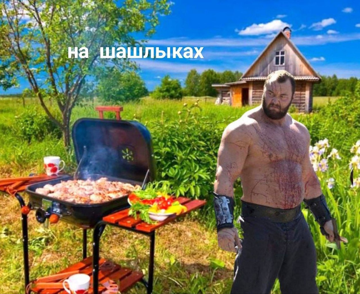       .  ,       ... - 4