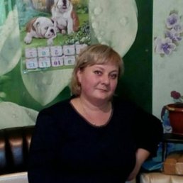 �����, ���, 46 ���