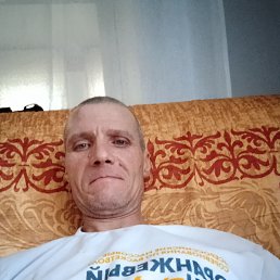 ���������, 46 ���, �����������