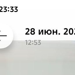 ��������, �������, 47 ���