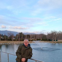 ����, ���������, 45 ���