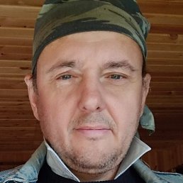 �������, �����, 47 ���