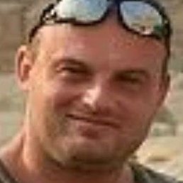 �����, �����-���������, 46 ���