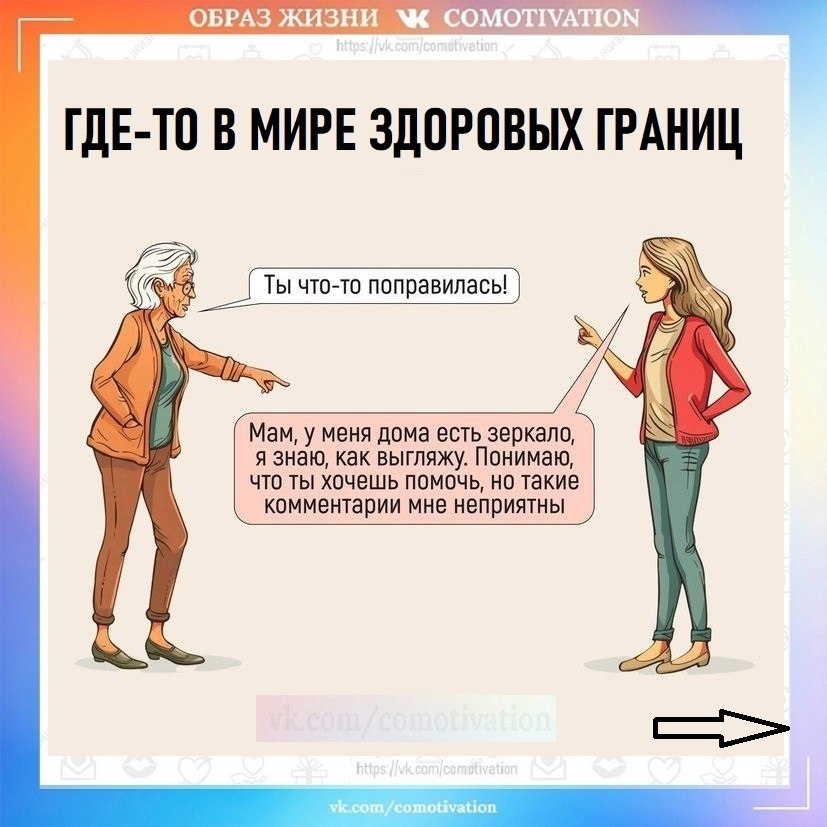 ������ �������: ��� ����������, ��-���������. - 4