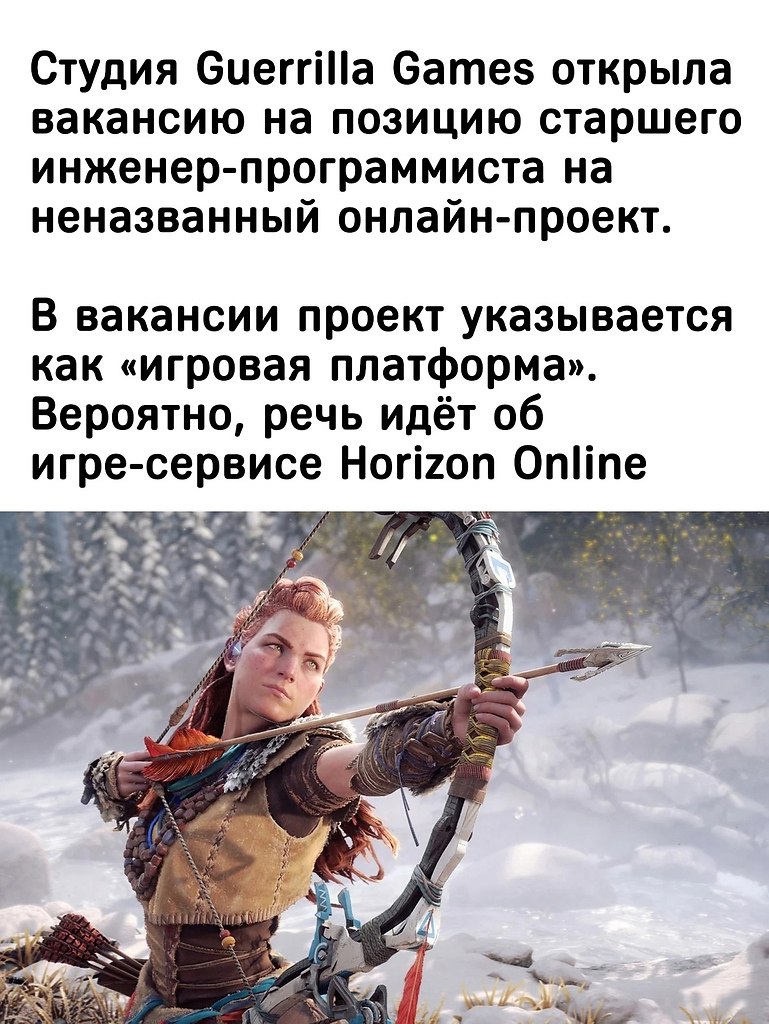 IGM - 16  2025  06:12
