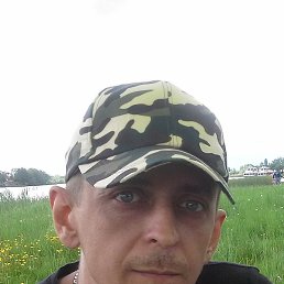 ���������, ������-��-����, 47 ���