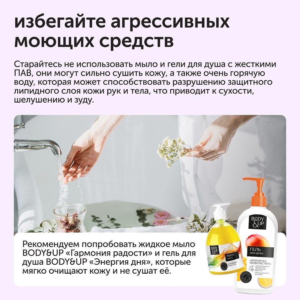 ���� �� ����� ���� � ��� ���������� �����-������. �� ����� �� ����� �� ������� �������� ����� � ... - 2