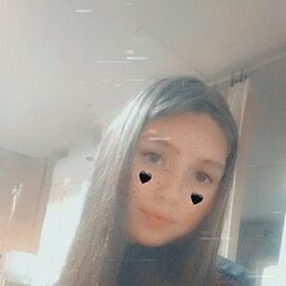 ����, ����, 20 ���