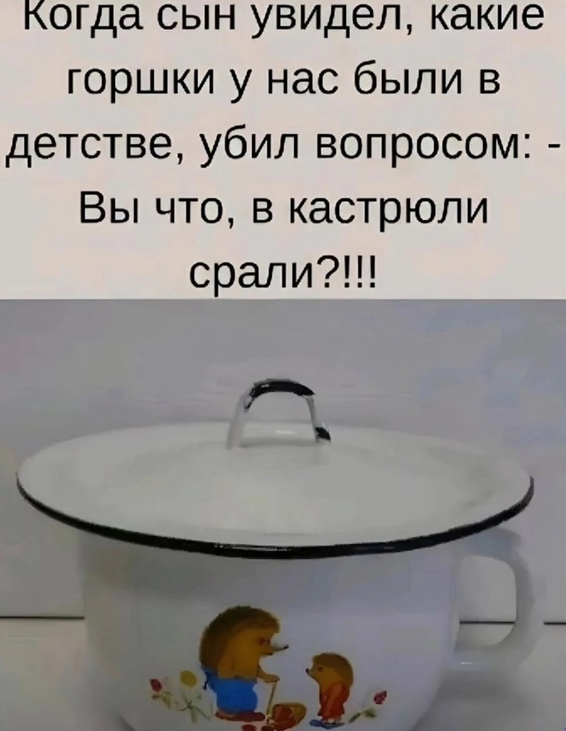  - 18  2025  03:21