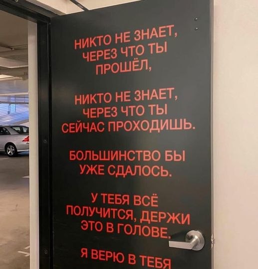  - 27  2023  16:31