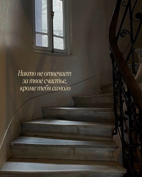       - 14  2025  20:15 - 9